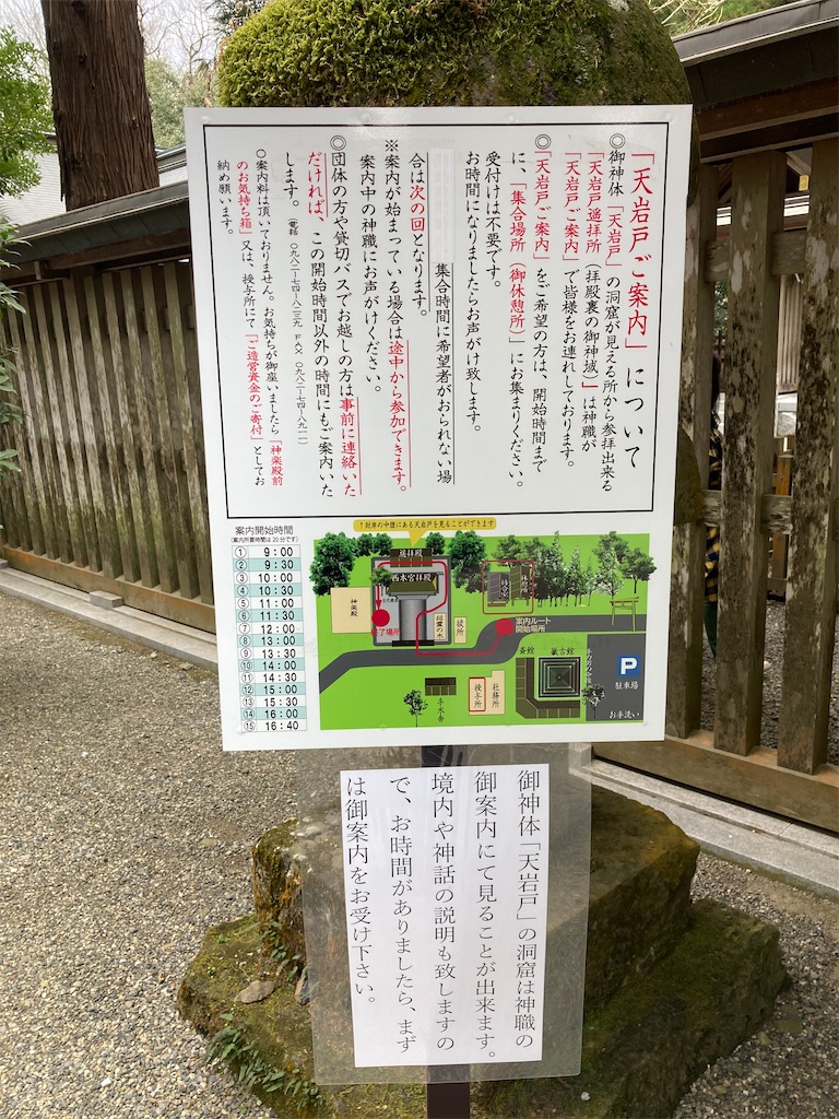 f:id:Shumai:20220321093500j:image