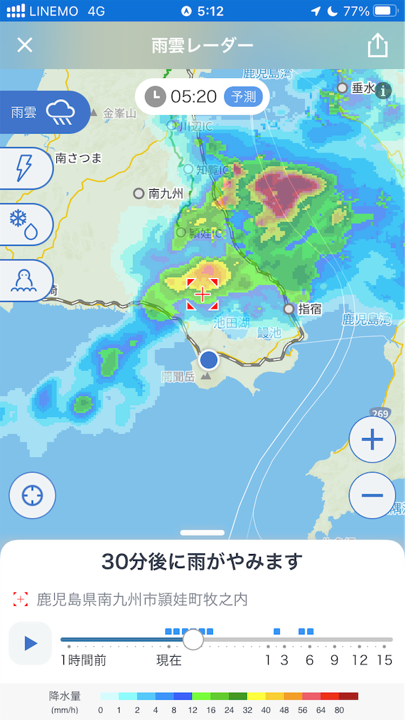 f:id:Shumai:20220321094237p:image