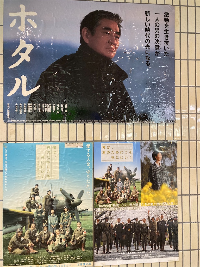 f:id:Shumai:20220321094253j:image
