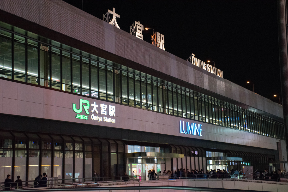 f:id:Shun-Hsin_Chang:20191110195440j:plain f:id:Shun-Hsin_Chang:20191110195440j:plain