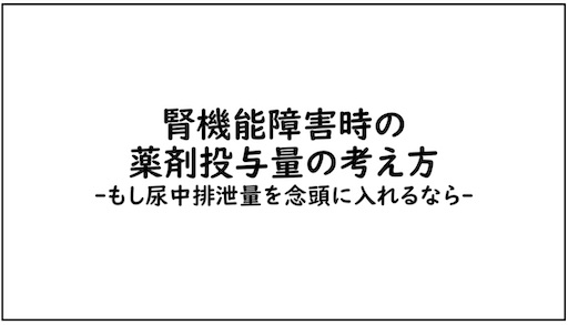 f:id:Shun19:20250126074707j:image f:id:Shun19:20250126074707j:image