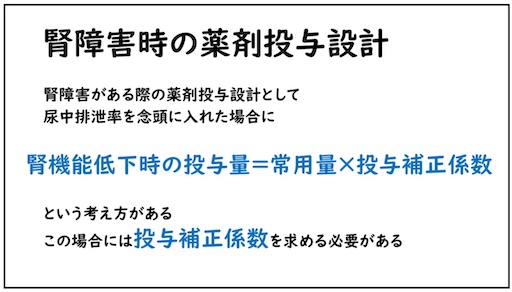 f:id:Shun19:20250126074720j:image f:id:Shun19:20250126074720j:image