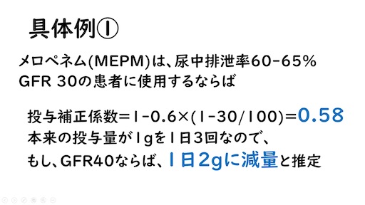 f:id:Shun19:20250126074927j:image f:id:Shun19:20250126074927j:image