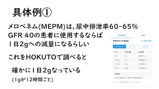 f:id:Shun19:20250126074930j:image f:id:Shun19:20250126074930j:image