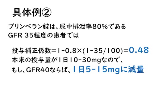 f:id:Shun19:20250126074943j:image f:id:Shun19:20250126074943j:image