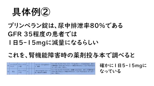 f:id:Shun19:20250126074946j:image f:id:Shun19:20250126074946j:image