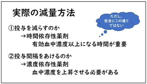 f:id:Shun19:20250126074959j:image f:id:Shun19:20250126074959j:image
