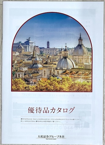 f:id:Shun19:20260301222842j:image f:id:Shun19:20260301222842j:image