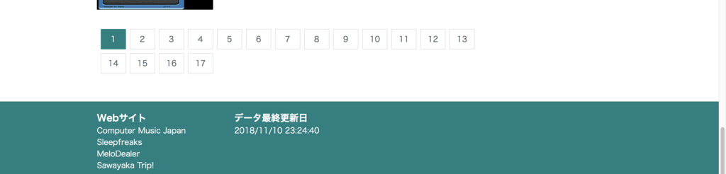 f:id:Shun40:20181111114812p:plain:w500