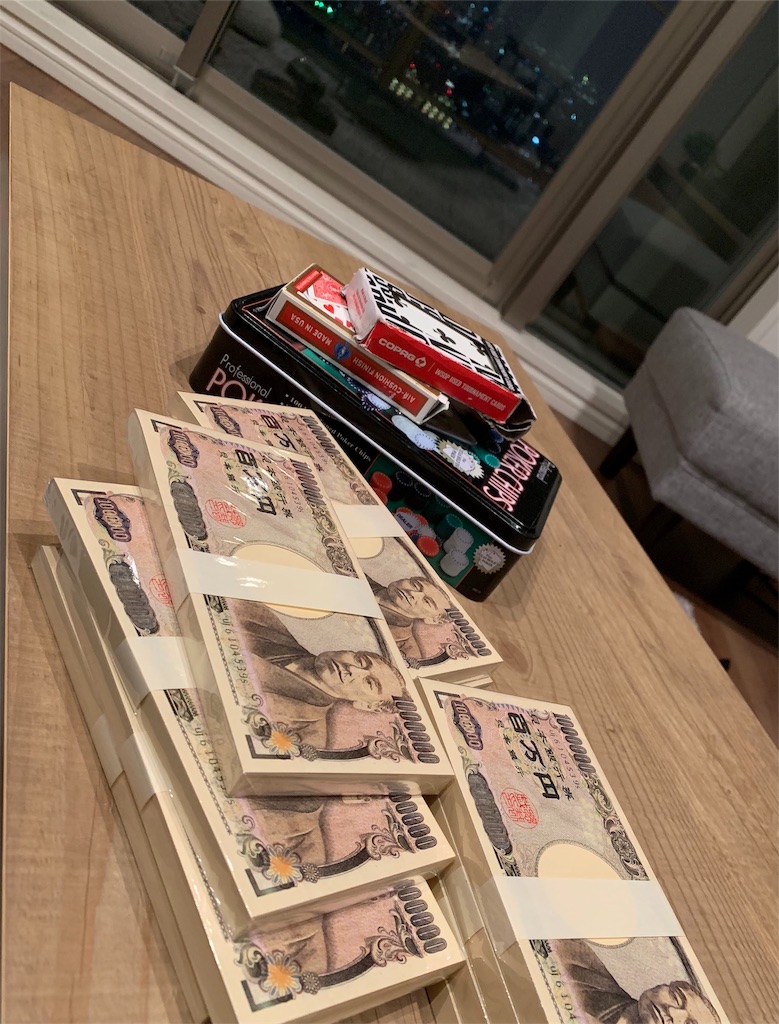 f:id:ShunShun:20190412024531j:image