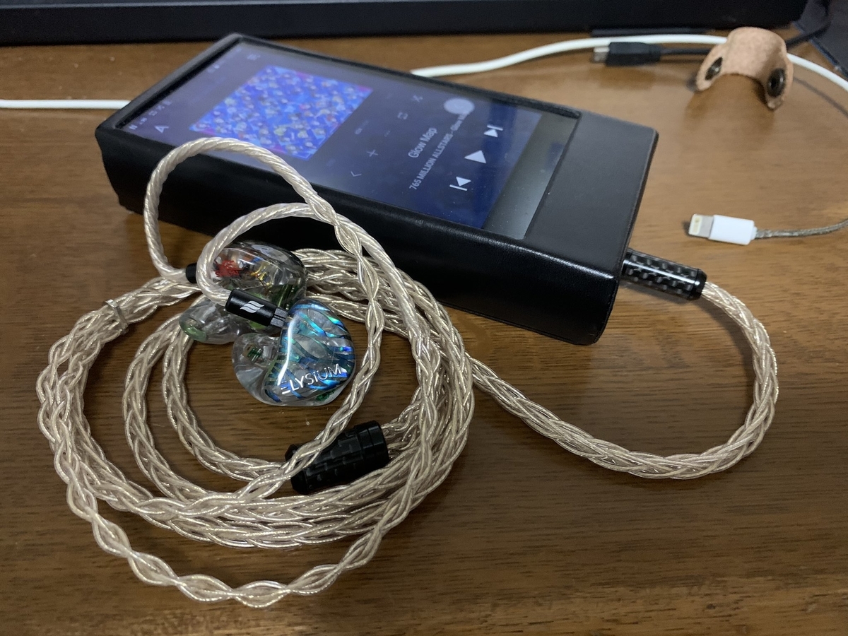 EFFECT AUDIO Horus 箱のみ 新製品】Effect Audio Horus【最高傑作】 - イヤホン