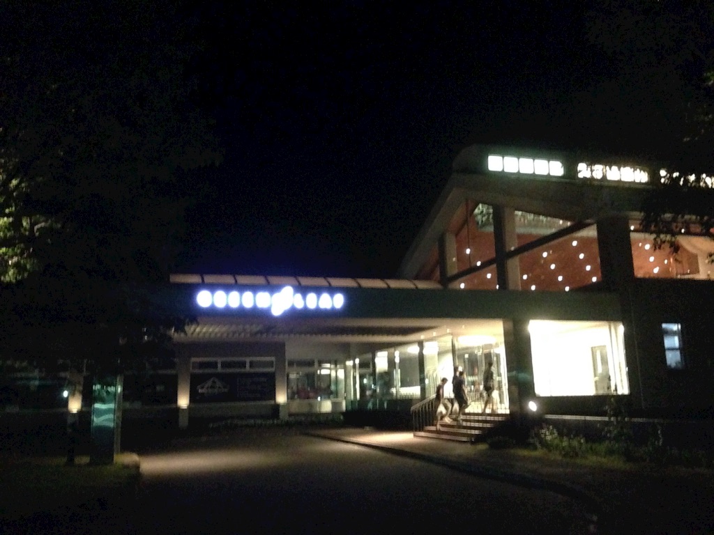 f:id:Shun_SHIDO:20160901214055j:image f:id:Shun_SHIDO:20160901214055j:image