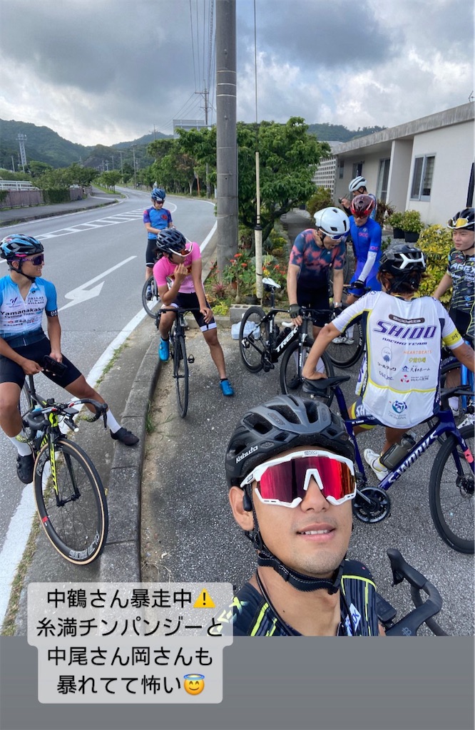 f:id:Shun_SHIDO:20240512191652j:image f:id:Shun_SHIDO:20240512191652j:image