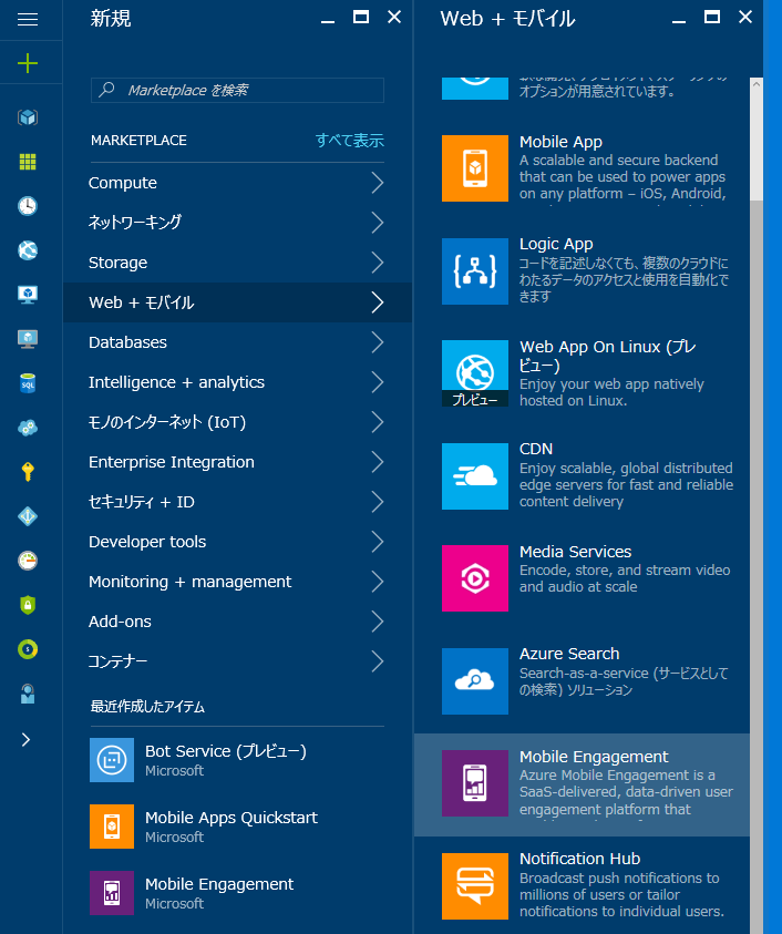 f:id:ShunsukeKawai:20161201212016p:plain:w500 f:id:ShunsukeKawai:20161201212016p:plain:w500
