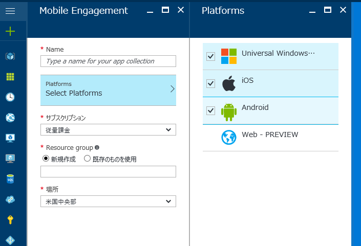 f:id:ShunsukeKawai:20161201215231p:plain:w500 f:id:ShunsukeKawai:20161201215231p:plain:w500