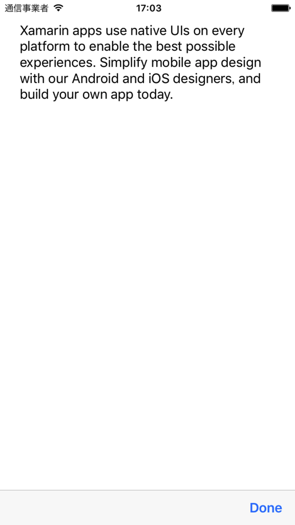 f:id:ShunsukeKawai:20170209173530p:plain:w300 f:id:ShunsukeKawai:20170209173530p:plain:w300