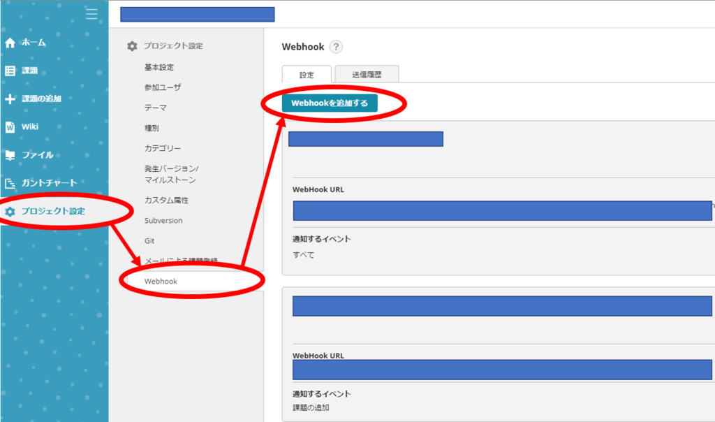 f:id:ShunsukeKawai:20170406162057p:plain f:id:ShunsukeKawai:20170406162057p:plain