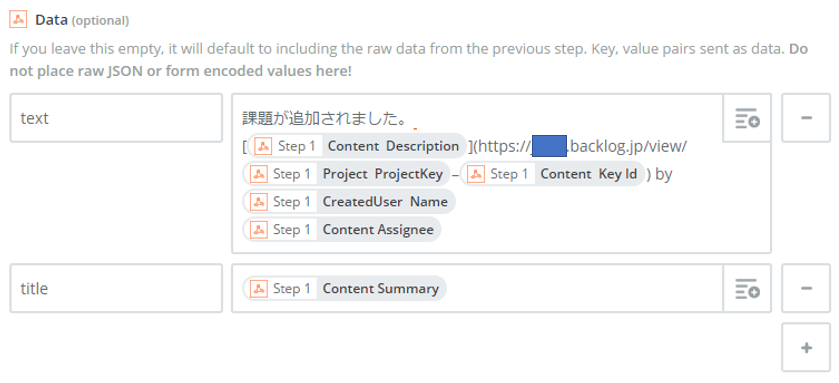 f:id:ShunsukeKawai:20170406175426p:plain f:id:ShunsukeKawai:20170406175426p:plain