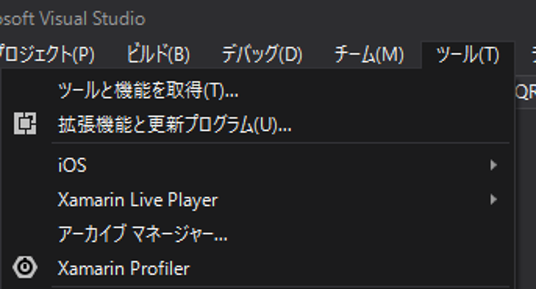 f:id:ShunsukeKawai:20171226154456p:plain:w400 f:id:ShunsukeKawai:20171226154456p:plain:w400