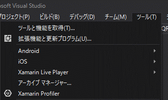 f:id:ShunsukeKawai:20171226155422p:plain:w400 f:id:ShunsukeKawai:20171226155422p:plain:w400