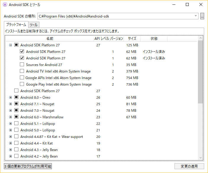 f:id:ShunsukeKawai:20171226160607p:plain f:id:ShunsukeKawai:20171226160607p:plain