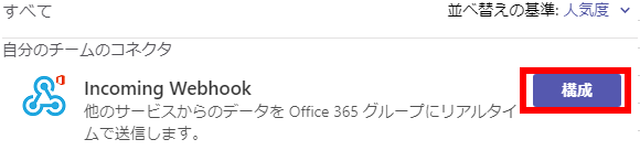 f:id:ShunsukeKawai:20180719191648p:plain f:id:ShunsukeKawai:20180719191648p:plain
