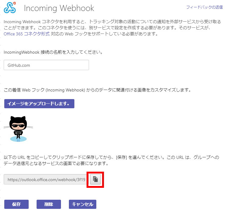 f:id:ShunsukeKawai:20180719191954p:plain f:id:ShunsukeKawai:20180719191954p:plain
