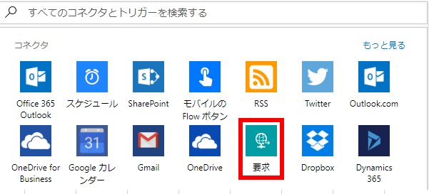 f:id:ShunsukeKawai:20180719193024p:plain f:id:ShunsukeKawai:20180719193024p:plain