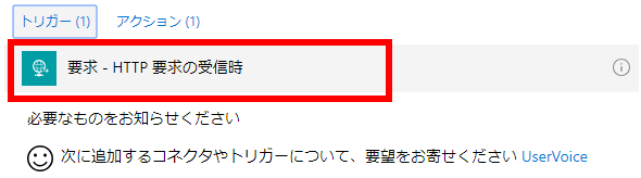 f:id:ShunsukeKawai:20180719193614p:plain f:id:ShunsukeKawai:20180719193614p:plain