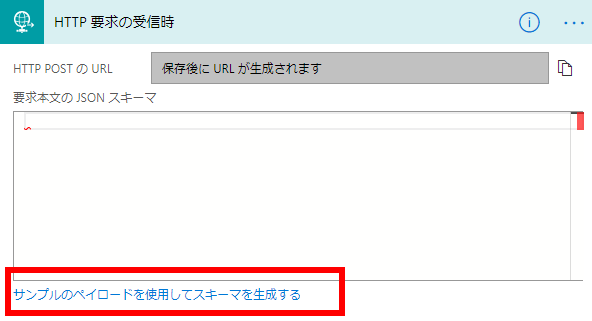 f:id:ShunsukeKawai:20180719194732p:plain f:id:ShunsukeKawai:20180719194732p:plain
