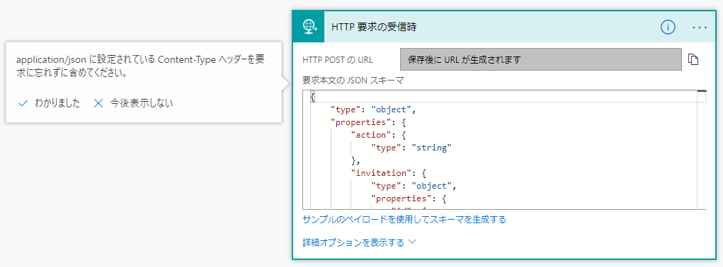 f:id:ShunsukeKawai:20180719205121p:plain f:id:ShunsukeKawai:20180719205121p:plain