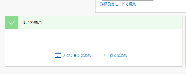 f:id:ShunsukeKawai:20180719205628p:plain f:id:ShunsukeKawai:20180719205628p:plain