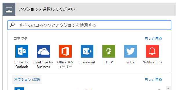 f:id:ShunsukeKawai:20180719205719p:plain f:id:ShunsukeKawai:20180719205719p:plain