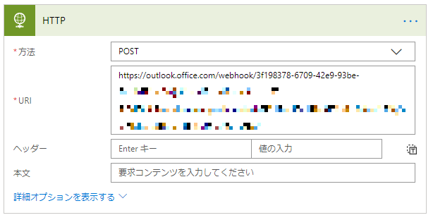 f:id:ShunsukeKawai:20180719210047p:plain f:id:ShunsukeKawai:20180719210047p:plain