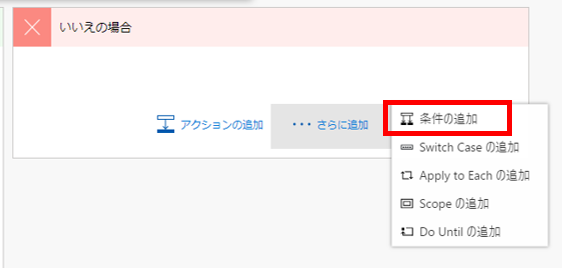 f:id:ShunsukeKawai:20180719223724p:plain f:id:ShunsukeKawai:20180719223724p:plain