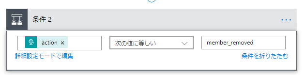 f:id:ShunsukeKawai:20180719223804p:plain f:id:ShunsukeKawai:20180719223804p:plain