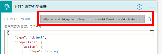 f:id:ShunsukeKawai:20180719224824p:plain f:id:ShunsukeKawai:20180719224824p:plain