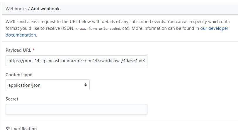 f:id:ShunsukeKawai:20180719225352p:plain f:id:ShunsukeKawai:20180719225352p:plain