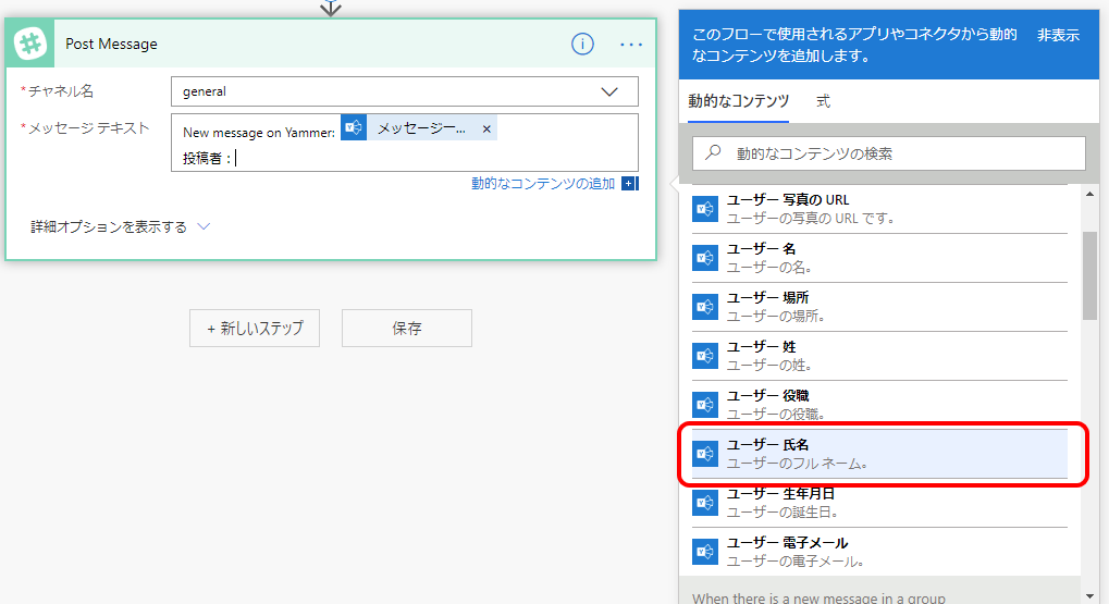 f:id:ShunsukeKawai:20191024143530p:plain f:id:ShunsukeKawai:20191024143530p:plain