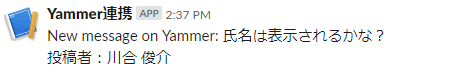 f:id:ShunsukeKawai:20191024143741p:plain f:id:ShunsukeKawai:20191024143741p:plain