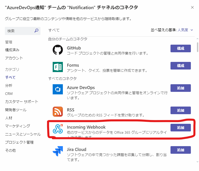 f:id:ShunsukeKawai:20191216132947p:plain f:id:ShunsukeKawai:20191216132947p:plain