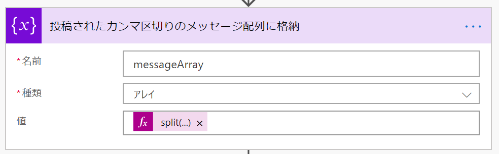 f:id:ShunsukeKawai:20200407152219p:plain:w500 f:id:ShunsukeKawai:20200407152219p:plain:w500