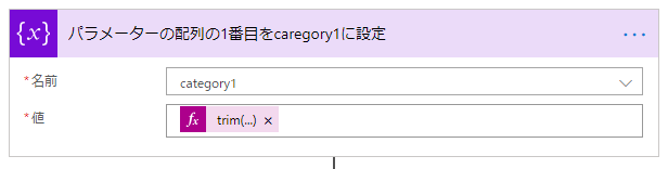 f:id:ShunsukeKawai:20200408182207p:plain:w500 f:id:ShunsukeKawai:20200408182207p:plain:w500