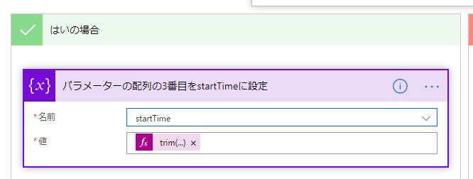 f:id:ShunsukeKawai:20200408183452p:plain:w500 f:id:ShunsukeKawai:20200408183452p:plain:w500
