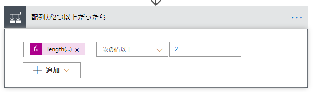 f:id:ShunsukeKawai:20200408184812p:plain:w500 f:id:ShunsukeKawai:20200408184812p:plain:w500