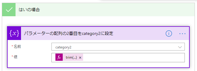 f:id:ShunsukeKawai:20200408184925p:plain:w500 f:id:ShunsukeKawai:20200408184925p:plain:w500