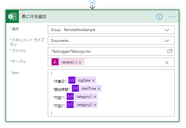f:id:ShunsukeKawai:20200408185652p:plain:w500 f:id:ShunsukeKawai:20200408185652p:plain:w500