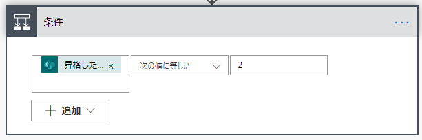 f:id:ShunsukeKawai:20200727135940p:plain