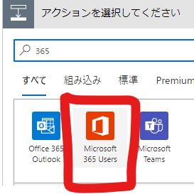 f:id:ShunsukeKawai:20200727152451p:plain