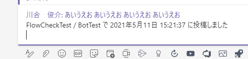 f:id:ShunsukeKawai:20210512121033p:plain
